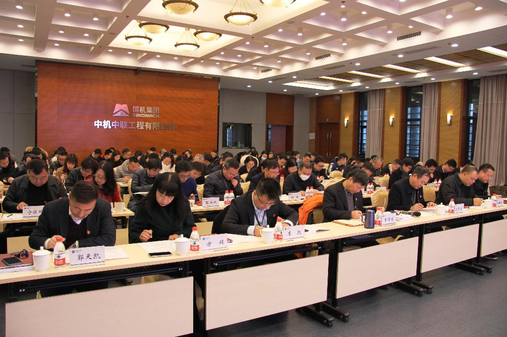 W020250813777182617310 赏金国际 – 挑战全球赛事,赢取荣耀赏金