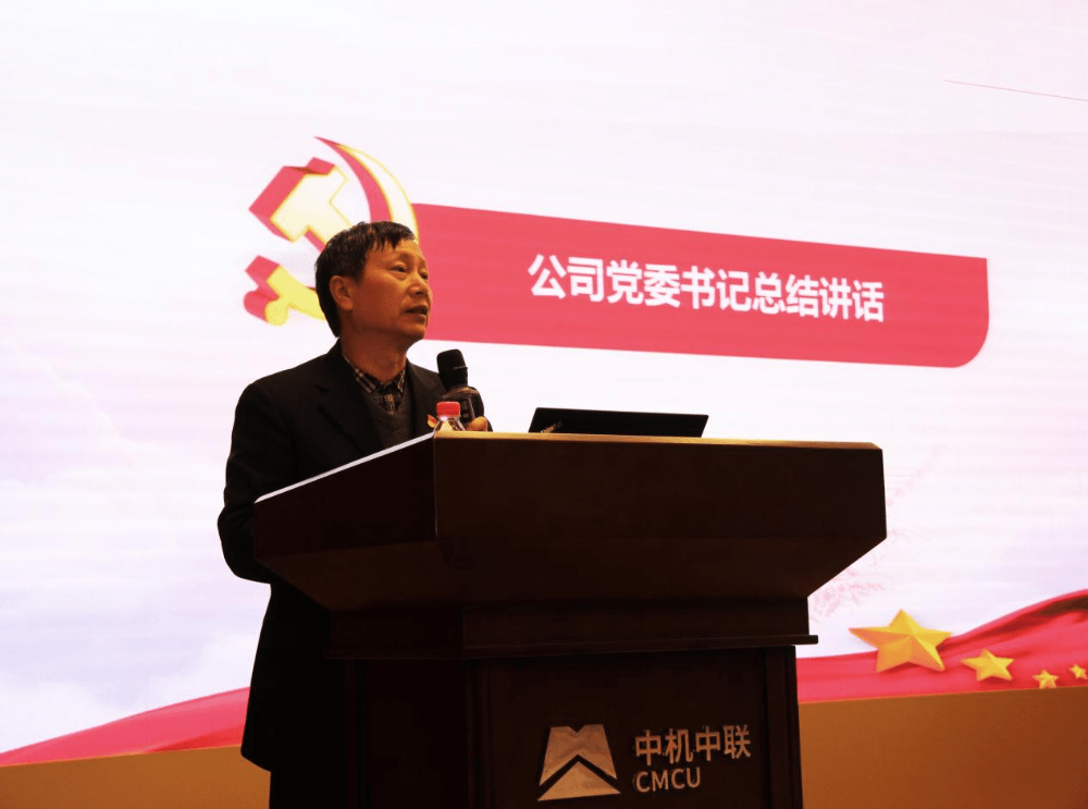 W020250813777182690210 赏金国际 – 挑战全球赛事,赢取荣耀赏金