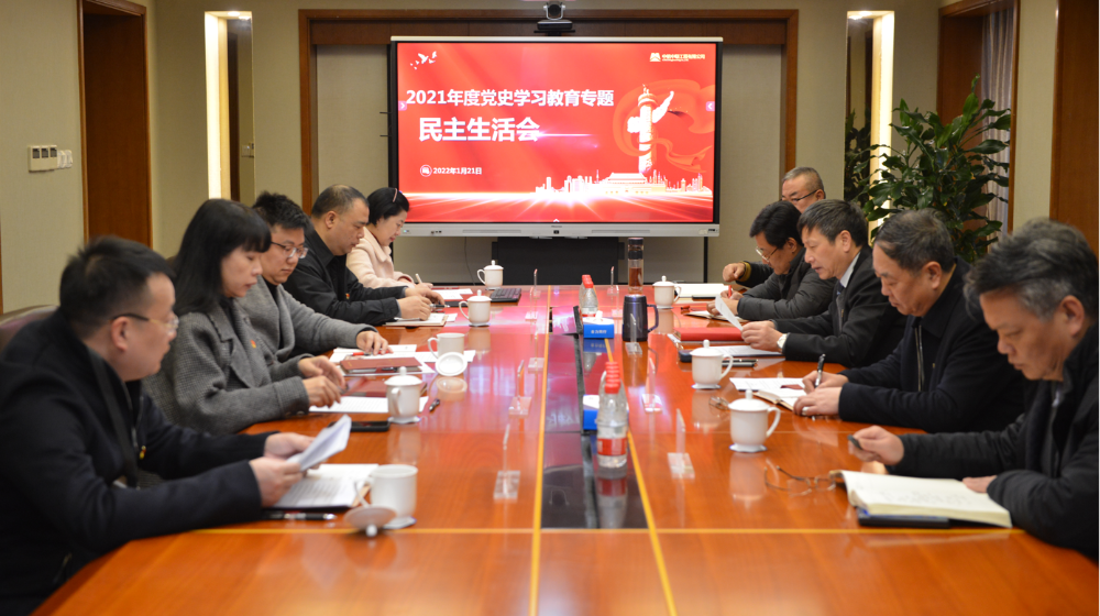 W020250813777731488000 赏金国际 – 挑战全球赛事,赢取荣耀赏金