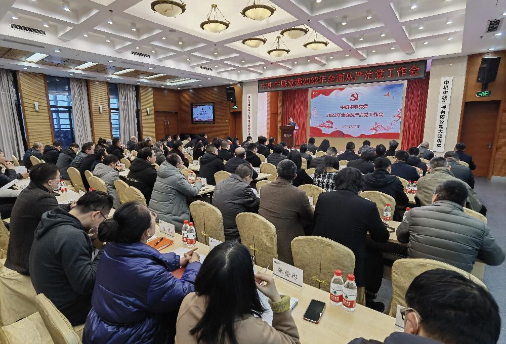 W020250813778529314163 赏金国际 – 挑战全球赛事,赢取荣耀赏金