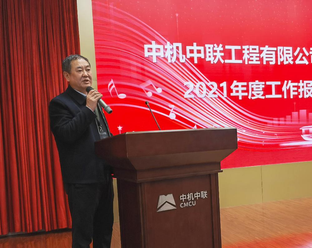 W020250813778529351253 赏金国际 – 挑战全球赛事,赢取荣耀赏金