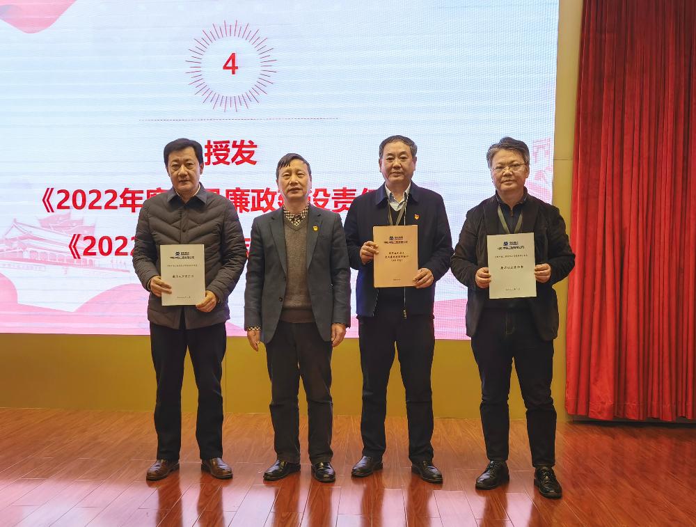 W020250813778529391923 赏金国际 – 挑战全球赛事,赢取荣耀赏金