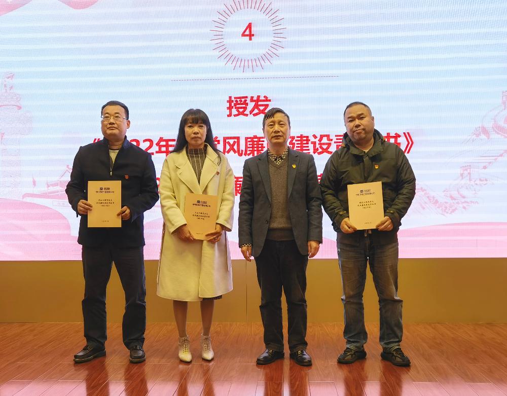 W020250813778529432448 赏金国际 – 挑战全球赛事,赢取荣耀赏金