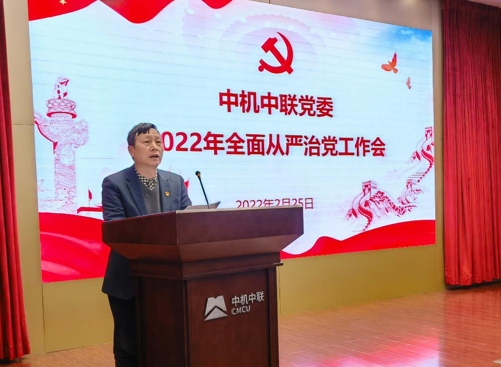 W020250813778529473568 赏金国际 – 挑战全球赛事,赢取荣耀赏金