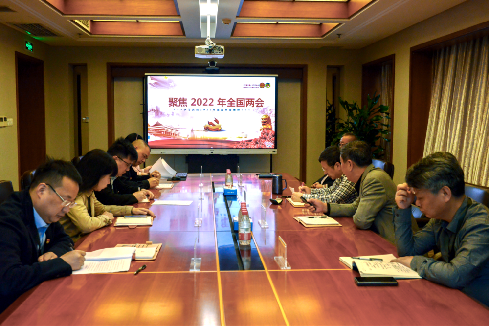 W020250813779107595636 赏金国际 – 挑战全球赛事,赢取荣耀赏金