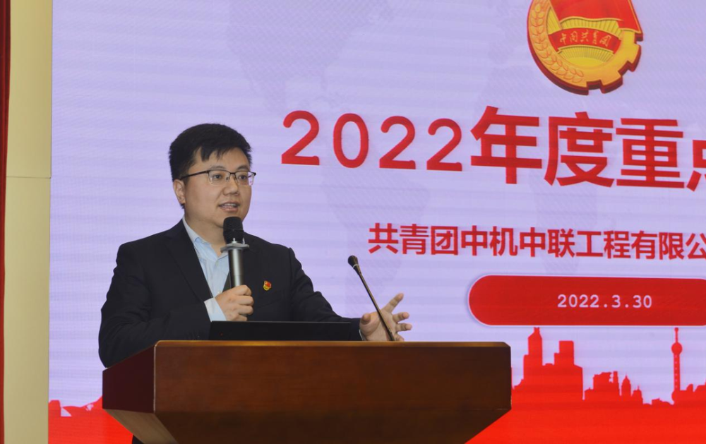 赏金国际 – 挑战全球赛事,赢取荣耀赏金