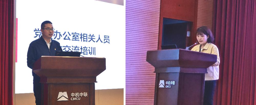 W020250813781647705815 赏金国际 – 挑战全球赛事,赢取荣耀赏金
