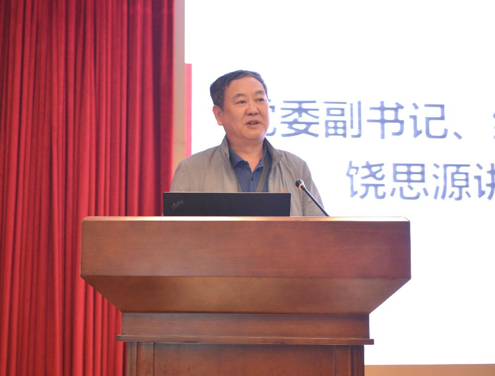 W020250813781647741396 赏金国际 – 挑战全球赛事,赢取荣耀赏金