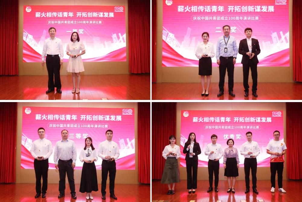W020250813782792144545 赏金国际 – 挑战全球赛事,赢取荣耀赏金