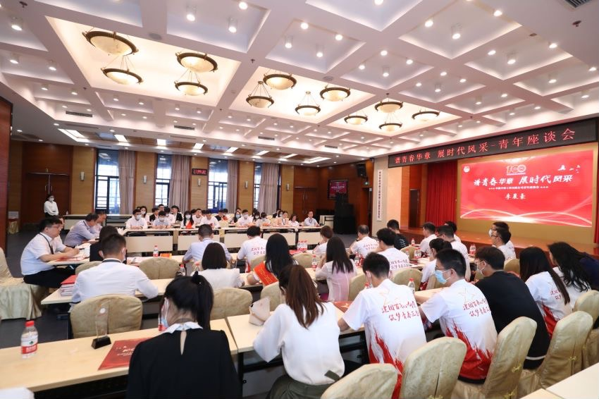 W020250813782792183082 赏金国际 – 挑战全球赛事,赢取荣耀赏金