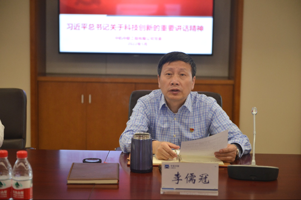 W020250813785152467151 赏金国际 – 挑战全球赛事,赢取荣耀赏金