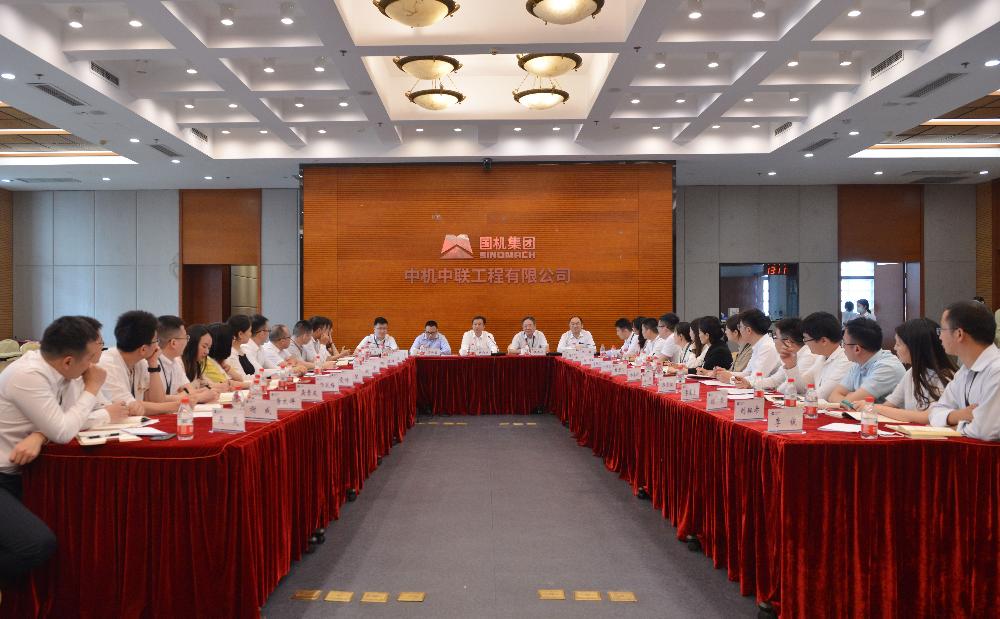 W020250813785569553875 赏金国际 – 挑战全球赛事,赢取荣耀赏金