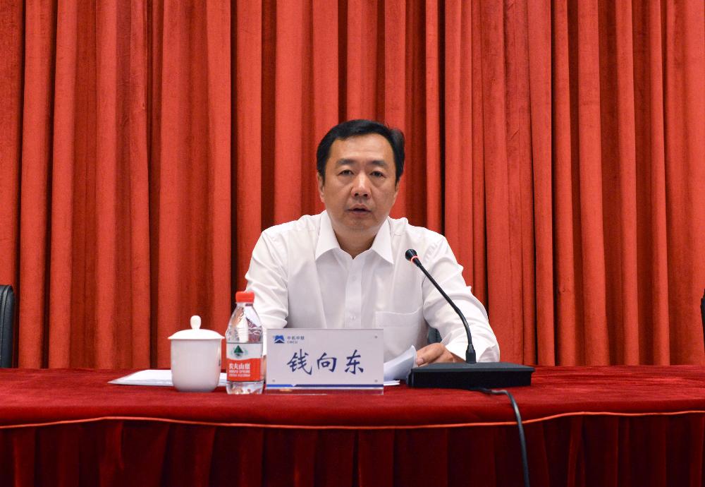 W020250813785799342063 赏金国际 – 挑战全球赛事,赢取荣耀赏金