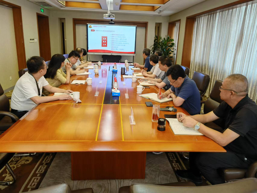 W020250813786598447772 赏金国际 – 挑战全球赛事,赢取荣耀赏金