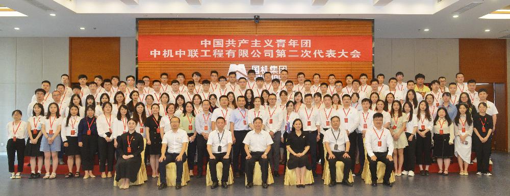 W020250813787628319620 赏金国际 – 挑战全球赛事,赢取荣耀赏金
