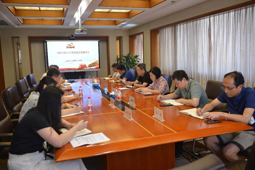 W020250813787705211956 赏金国际 – 挑战全球赛事,赢取荣耀赏金