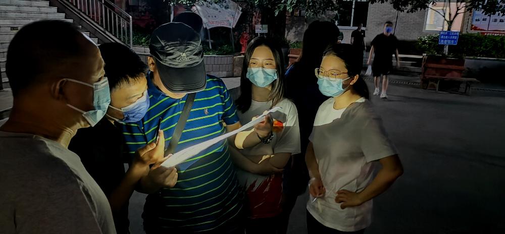 W020250813788187607719 赏金国际 – 挑战全球赛事,赢取荣耀赏金