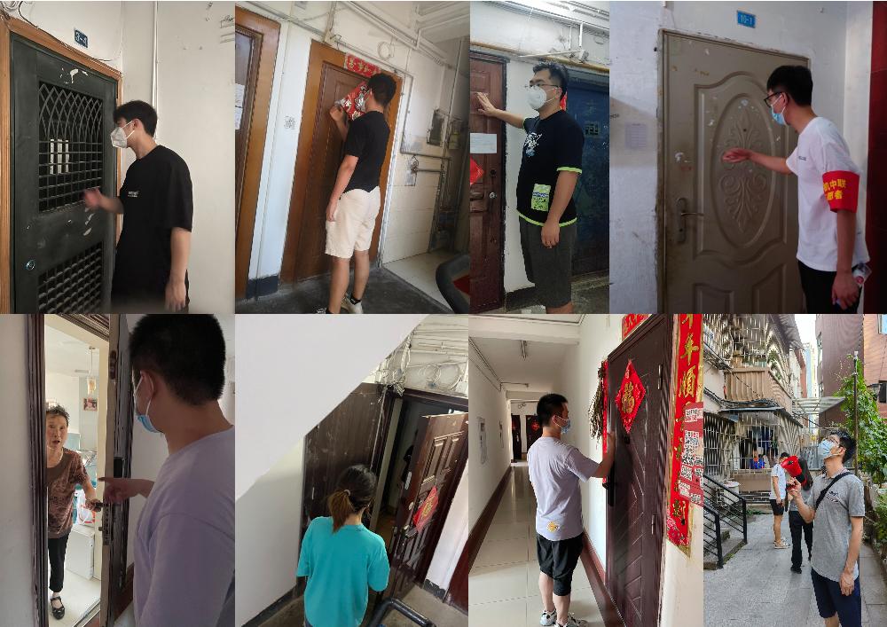 W020250813788187641889 赏金国际 – 挑战全球赛事,赢取荣耀赏金