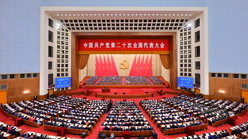 W020250813789428119218 赏金国际 – 挑战全球赛事,赢取荣耀赏金