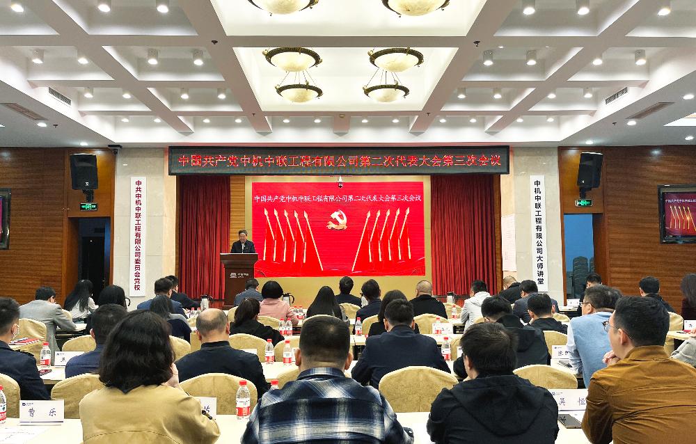 赏金国际 – 挑战全球赛事,赢取荣耀赏金