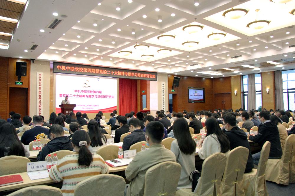 赏金国际 – 挑战全球赛事,赢取荣耀赏金