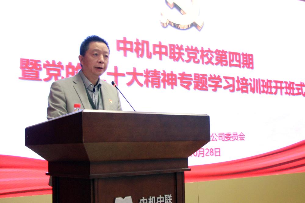 赏金国际 – 挑战全球赛事,赢取荣耀赏金