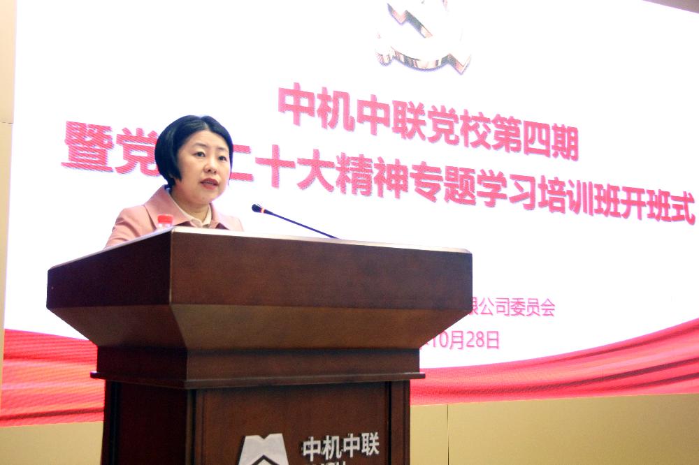 赏金国际 – 挑战全球赛事,赢取荣耀赏金