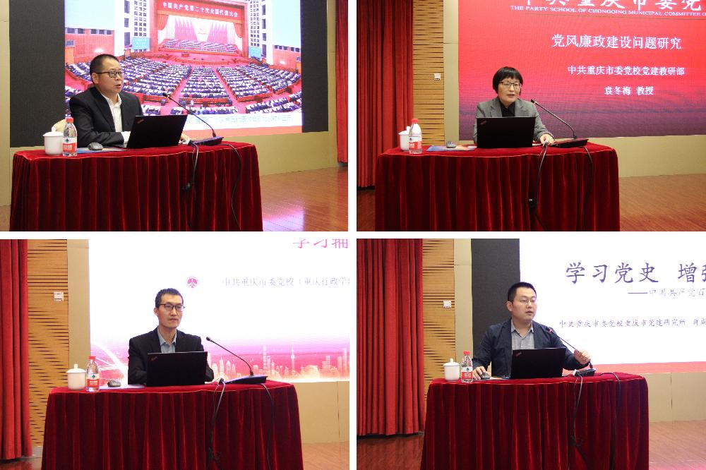 赏金国际 – 挑战全球赛事,赢取荣耀赏金