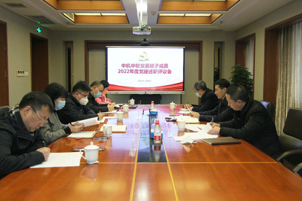 W020250813790536638903 赏金国际 – 挑战全球赛事,赢取荣耀赏金