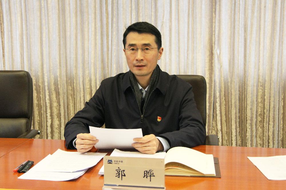 W020250813790536673897 赏金国际 – 挑战全球赛事,赢取荣耀赏金