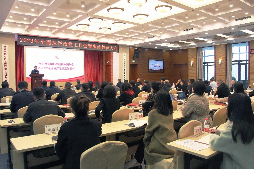 W020250813790690390254 赏金国际 – 挑战全球赛事,赢取荣耀赏金