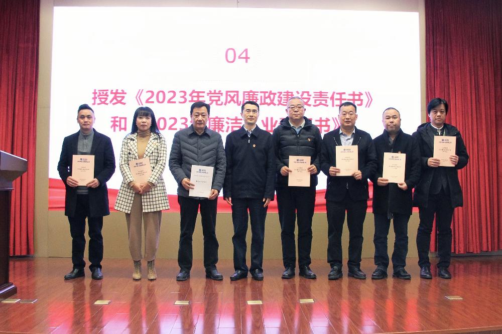 W020250813790690513637 赏金国际 – 挑战全球赛事,赢取荣耀赏金