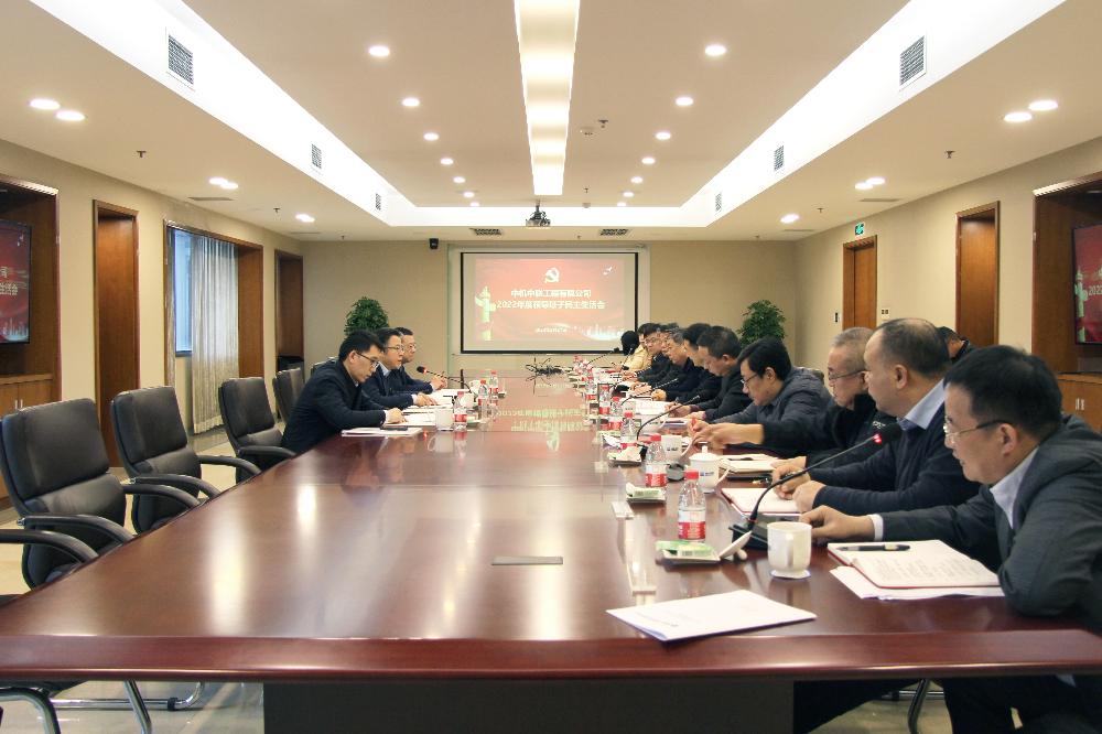 赏金国际 – 挑战全球赛事,赢取荣耀赏金