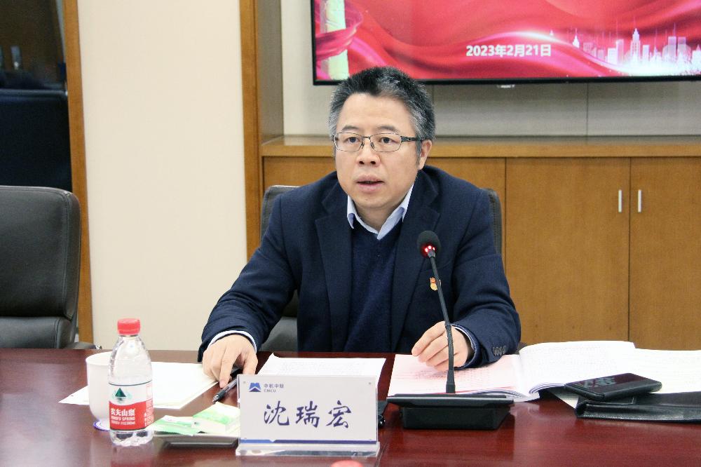 赏金国际 – 挑战全球赛事,赢取荣耀赏金