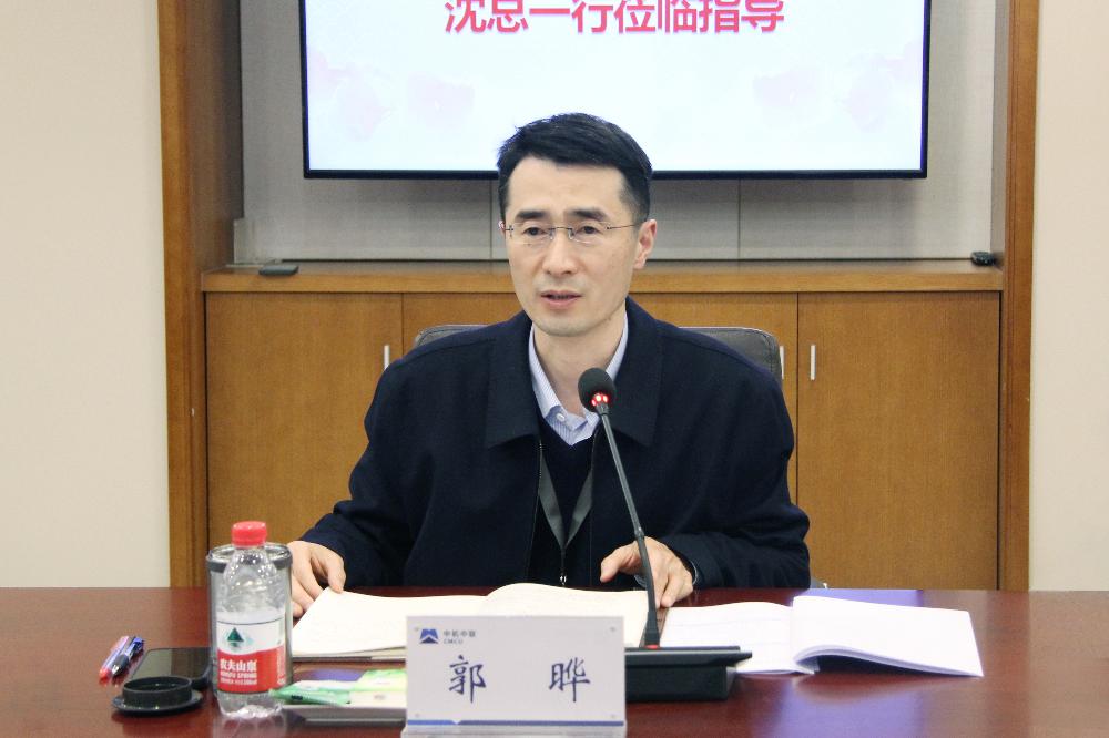 赏金国际 – 挑战全球赛事,赢取荣耀赏金