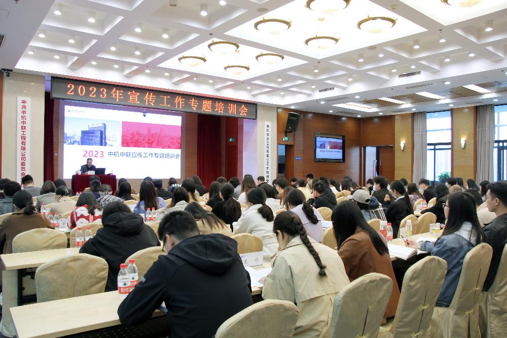 W020250813791002929779 赏金国际 – 挑战全球赛事,赢取荣耀赏金