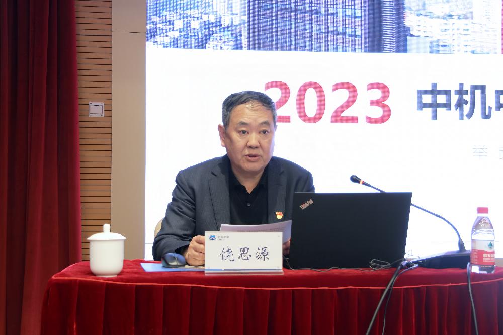 W020250813791002971274 赏金国际 – 挑战全球赛事,赢取荣耀赏金