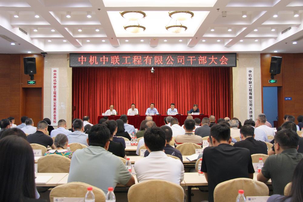 W020250813792208352663 赏金国际 – 挑战全球赛事,赢取荣耀赏金