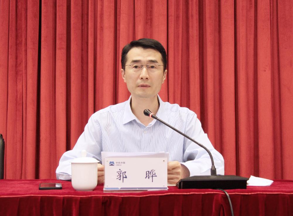 W020250813792208518681 赏金国际 – 挑战全球赛事,赢取荣耀赏金