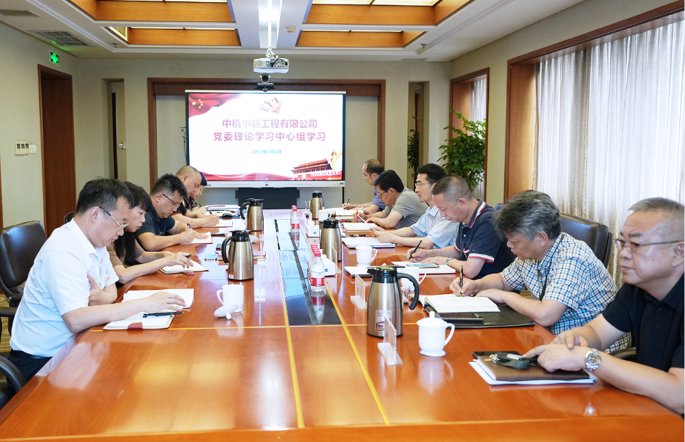赏金国际 – 挑战全球赛事,赢取荣耀赏金