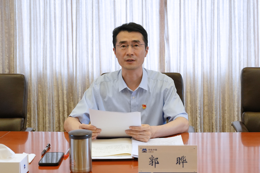 赏金国际 – 挑战全球赛事,赢取荣耀赏金