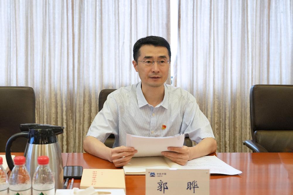 W020250813795131900459 赏金国际 – 挑战全球赛事,赢取荣耀赏金