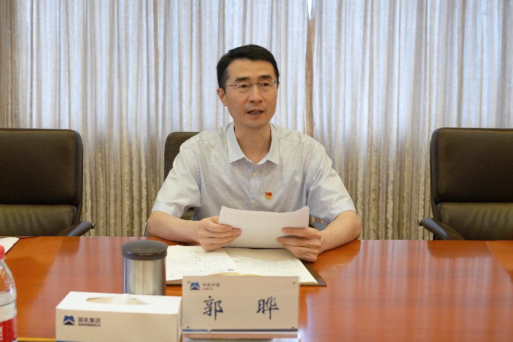 W020250813795336314756 赏金国际 – 挑战全球赛事,赢取荣耀赏金