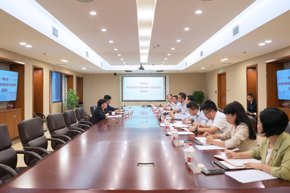 W020250813795452645133 赏金国际 – 挑战全球赛事,赢取荣耀赏金