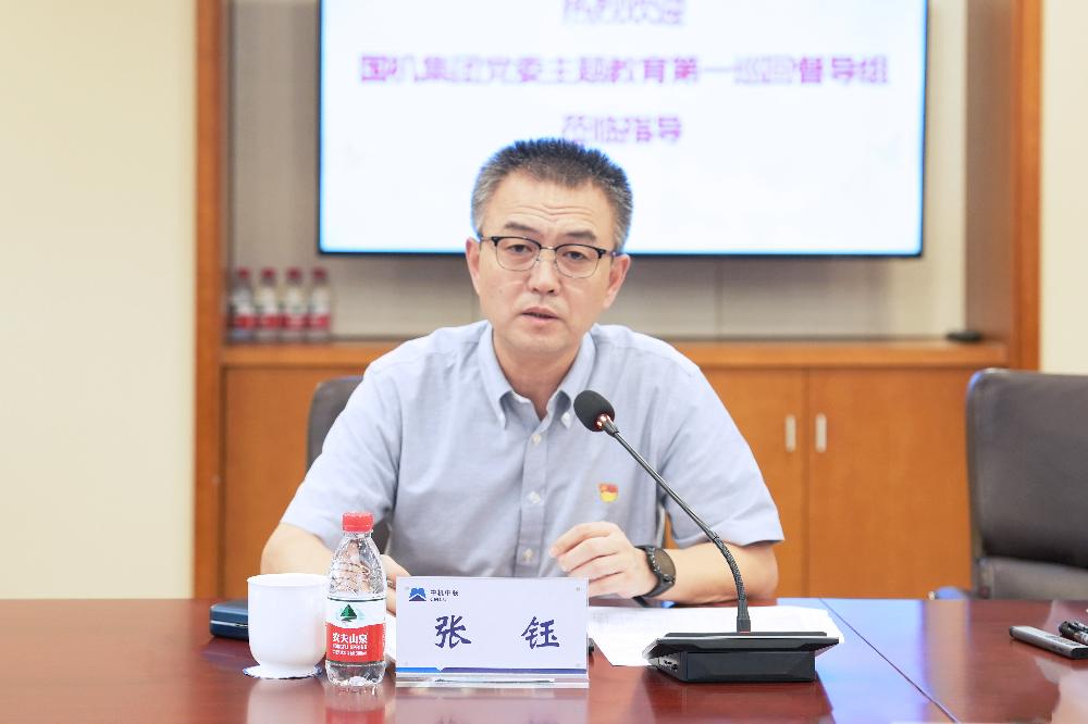W020250813795452684596 赏金国际 – 挑战全球赛事,赢取荣耀赏金