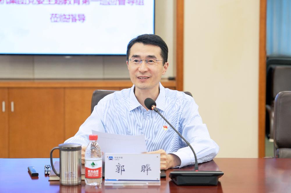 W020250813795452728767 赏金国际 – 挑战全球赛事,赢取荣耀赏金