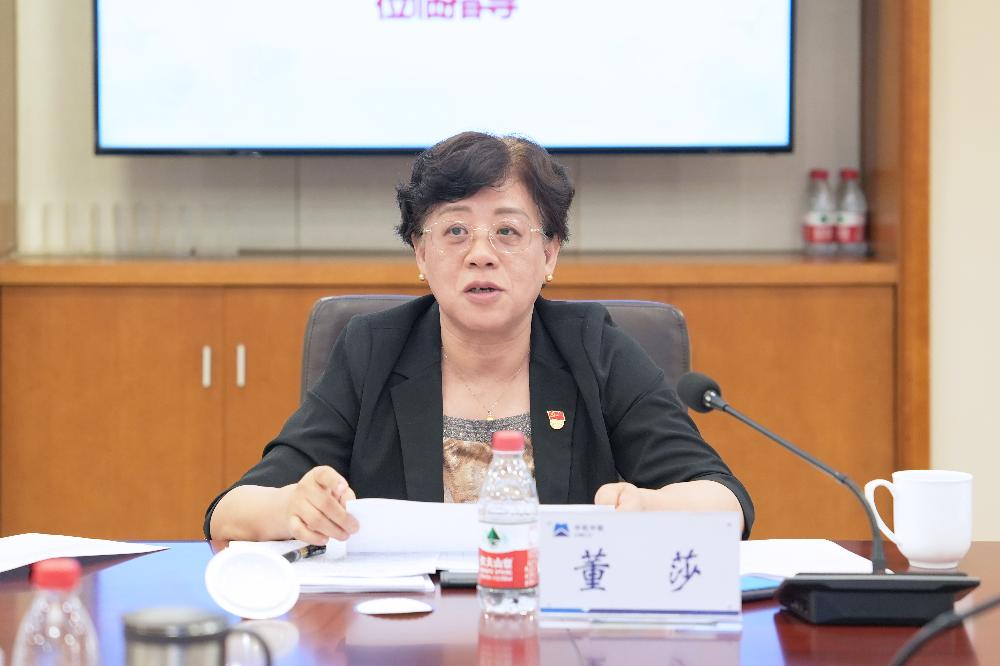 W020250813795452751077 赏金国际 – 挑战全球赛事,赢取荣耀赏金