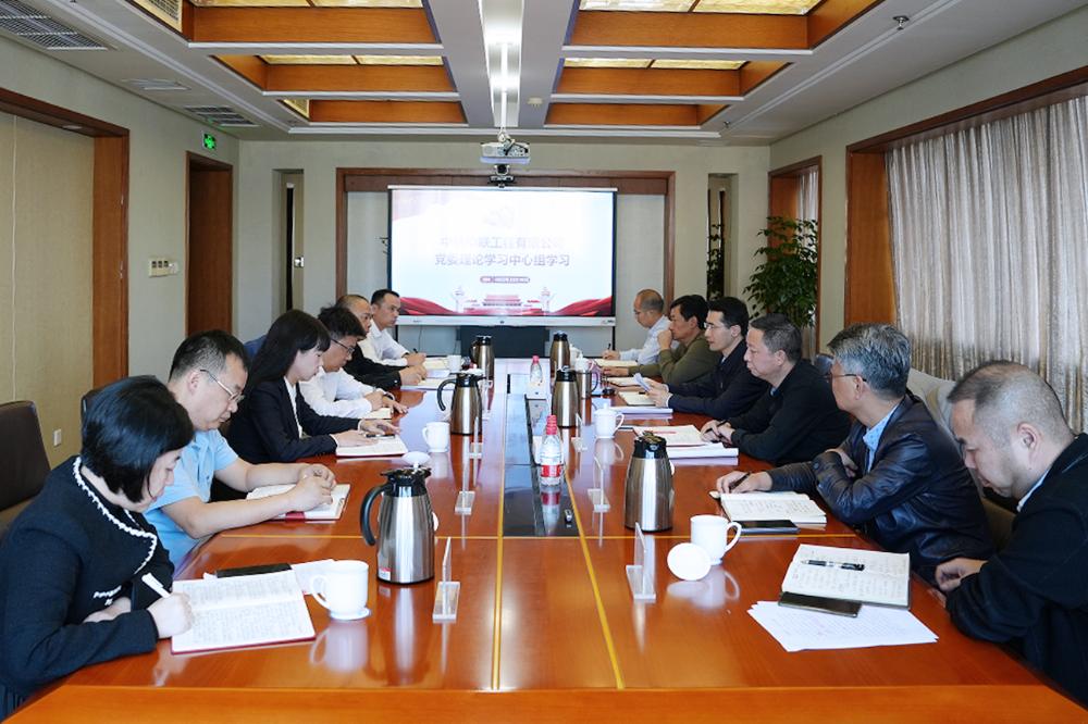 赏金国际 – 挑战全球赛事,赢取荣耀赏金