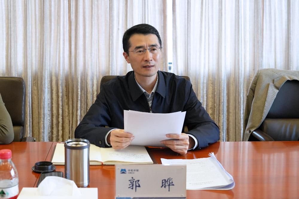 赏金国际 – 挑战全球赛事,赢取荣耀赏金