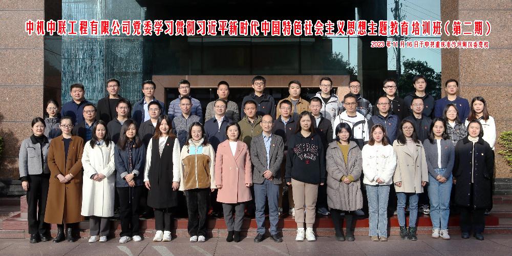 赏金国际 – 挑战全球赛事,赢取荣耀赏金